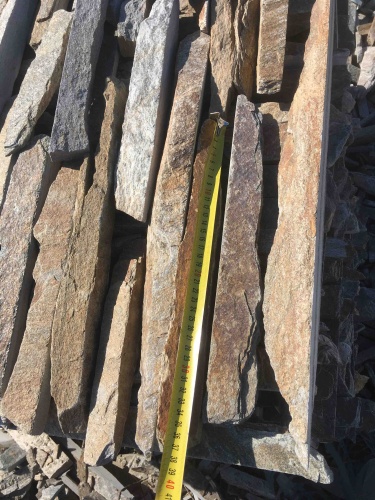 Горбушка златолит мультиколор для облицовки купить в Бронницах