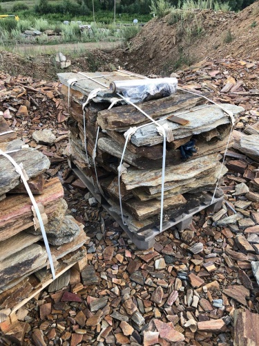 Плитняк кора дерева 50-100мм для пошаговых дорожек купить в Бронницах