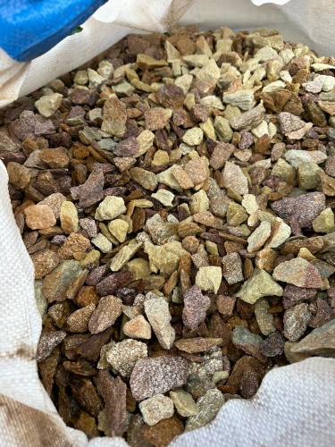 Златолит персиковый декоративная каменная крошка купить в Бронницах