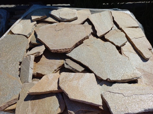 Плитняк златолит жёлтый для фасада 1,5-3 см купить в Бронницах