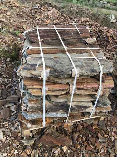 Плитняк кора дерева 50-100мм для пошаговых дорожек купить в Бронницах