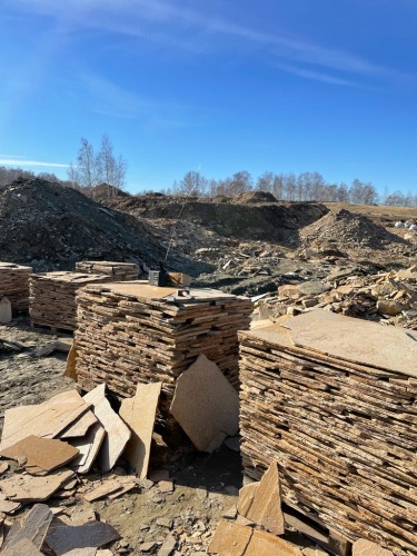 Плитняк златолит жёлтый золотистый для отмостки купить в Бронницах